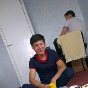 ���������� �������, ���� ������� Amash, 31 ���, ������������ ��� ����� � ���������, c�������� ���������