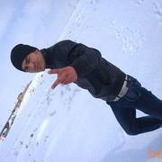  ,   7027176791, 32 ,   
