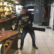 ���������� �����, ���� ������� Vital, 32 ����, ������������ ��� ������, ����� � ���������, c�������� ���������