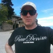  ,  Mamuka, 49