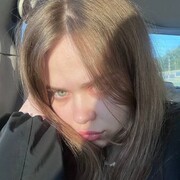 ���������� �����, �����