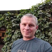 ���������� ������������, ���� ������� ���������, 45 ���, ������������ ��� ������, ����� � ���������