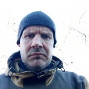 ���������� �����-���������, ���� ������� �����, 45 ���, ������������ ��� c�������� ���������