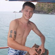 ���������� ����, ���� ������� ���������, 38 ���, ������������ ��� ������, ����� � ���������, c�������� ���������