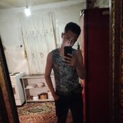 ���������� ������, ���� ����� Kamol, 23 ����, ������������ 