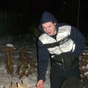 ���������� ������, ���� ������� ����, 44 ����, ������������ ��� ������, ����� � ���������, c�������� ���������