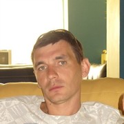 ���������� ��������, ���� ������� ����������, 44 ����, ������������ ��� ������, ����� � ���������, c�������� ���������