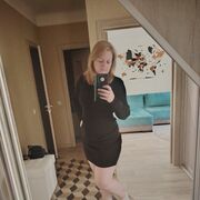 ���������� ������, ���� ������� ����, 41 ���, ������������ ��� ������, ����� � ���������