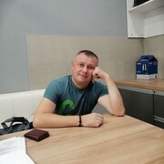 ���������� �����, ���� ������� �����, 44 ����, ������������ ��� c�������� ���������