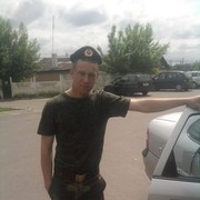 ���������� �������, ���� ������� ���������, 32 ����, ������������ ��� ������