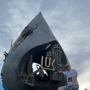 ���������� ������, ���� ������� ���, 34 ����, ������������ ��� ������, ����� � ���������