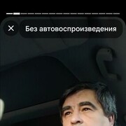 ,   , 52 ,   ,   , c , 