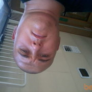 ���������� ����, ���� ������� ���, 40 ���, ������������ ��� ������