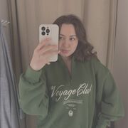 ���������� ������ �����, ����