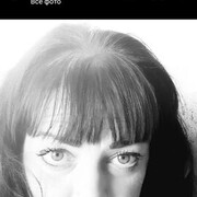 ���������� ���������, ���� ������� �����, 43 ����, ������������ ��� ������, ����� � ���������