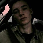 ���������� ������, ���� ������� ����, 28 ���, ������������ ��� ������, ����� � ���������