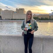 ��������, ������