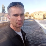   ,   , 45 ,     , c 