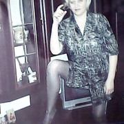 ���������� ����, ���� ������� ������, 61 ���, ������������ ��� ������, ����� � ���������, c�������� ���������