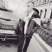 ���������� �����, ���� ������� �����, 26 ���, ������������ ��� ������, ����� � ���������, c�������� ���������, ���������