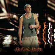 ���������� �����, ���� ������� ������, 36 ���, ������������ ��� ������, ����� � ���������