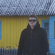  ,   David, 23 ,   ,   