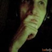  ,   Gogelban, 44 ,   