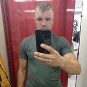 ���������� ������, ���� ������� ��������, 32 ����, ������������ ��� ������, ����� � ���������