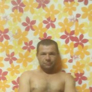  --,   , 41 ,  
