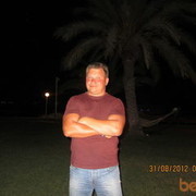 ���������� ������, ���� ������� �����, 44 ����, ������������ ��� ������, ����� � ���������, c�������� ���������