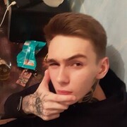 ���������� ������, ���� ������� ����, 33 ����, ������������ ��� ������, ����� � ���������, c�������� ���������