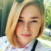 ���������� ������, ���� ������� �������, 29 ���, ������������ ��� ����� � ���������, c�������� ���������