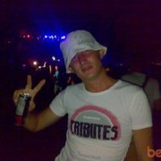  ,   Vityaz, 42 ,   ,   , c , 