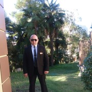 ���������� ����, ���� ������� �����, 44 ����, ������������ ��� ������, ����� � ���������, c�������� ���������