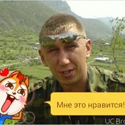 ���������� �����������, ���� ������� ������������, 49 ���, ������������ ��� ������