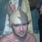  ,   7019181265, 43 ,   