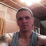 ���������� ���������, ���� ������� ����, 43 ����, ������������ ��� ������, ����� � ���������