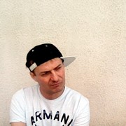 ���������� �����, ���� ������� �����, 42 ����, ������������ ��� ����� � ���������, c�������� ���������