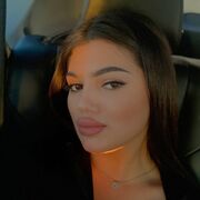 ���������� ����, ����