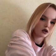 ���������� �����, ����