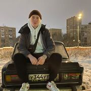 ���������� �������, ���� ����� ����, 25 ���, ������������ ��� ������, ����� � ���������, ���������