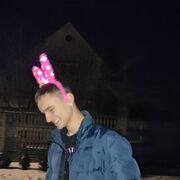  ,   David, 20 ,   ,   