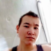  ,  , 26