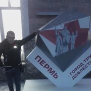  ,   , 37 ,   ,   , c , 