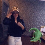  ,   , 29 ,   ,   , c , 