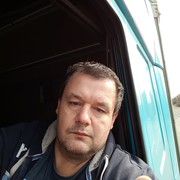 ���������� ����, ���� ������� ������, 53 ����, ������������ ��� ������, ����� � ���������, c�������� ���������