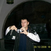  ,   Denis, 47 ,   