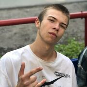  ,  , 18