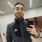 ���������� ����, ���� ������� �����, 29 ���, ������������ ��� ������, ����� � ���������, ���������