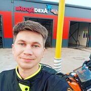  ,   Anton, 32 ,   ,   , c 